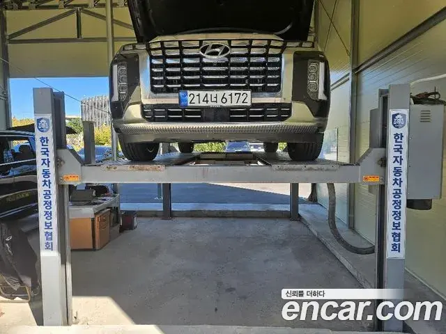 Hyundai Palisade Diesel 2.2 4WD Calligraphy 2022