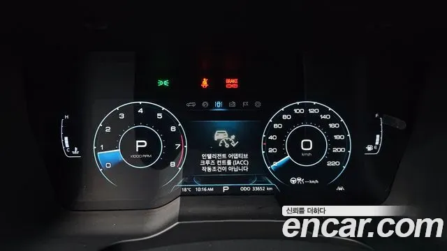 SsangYong KORANDO Gasoline 1.5 2WD C5 Plus 2021 — фото 8