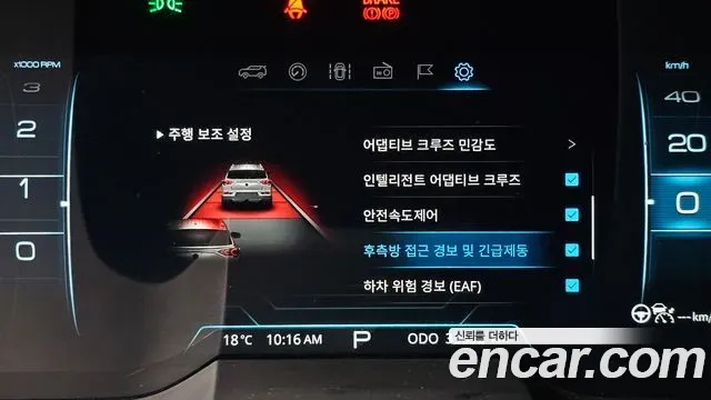 SsangYong KORANDO Gasoline 1.5 2WD C5 Plus 2021 — фото 31