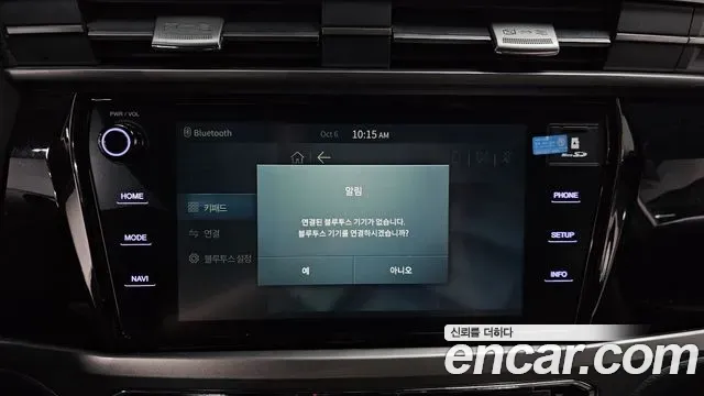 SsangYong KORANDO Gasoline 1.5 2WD C5 Plus 2021 — фото 16