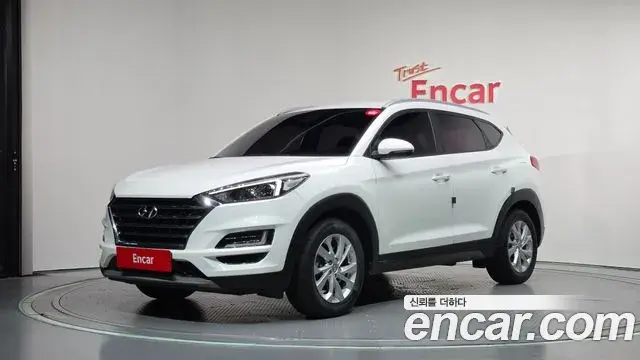 Hyundai Tucson Diesel 2.0 2WD Modern 2020