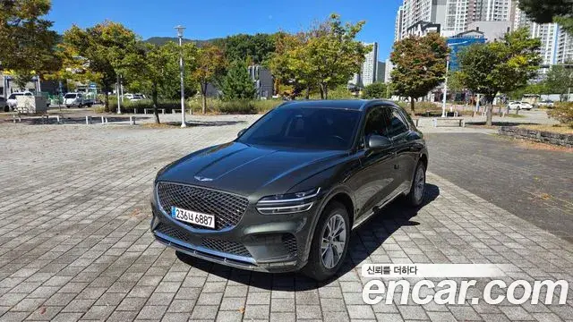 Genesis GV70 2.5T Gasoline AWD 2023