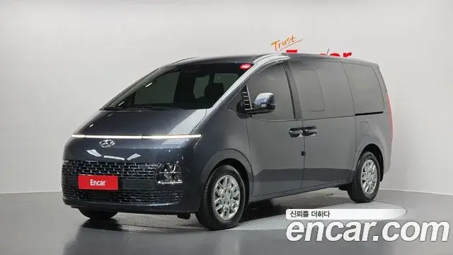 Hyundai Staria Cargo 5-Seater Modern 2023