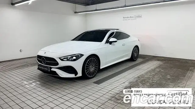 Mercedes-Benz CLE-Class CLE200 Coupe 2024
