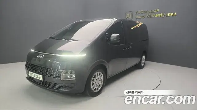 Hyundai Staria Cargo 3-Seater Modern 2021