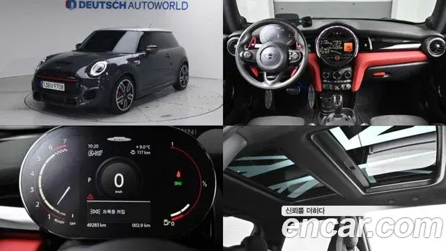 Mini Cooper JCW 3rd Generation 2021