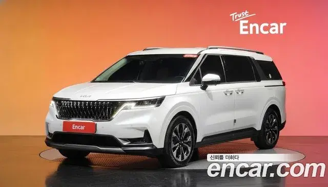 Kia Carnival Diesel 7-Seater Signature 2023