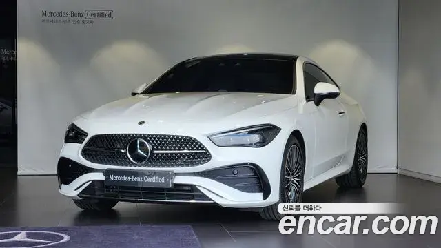 Mercedes-Benz CLE-Class CLE200 Coupe 2025
