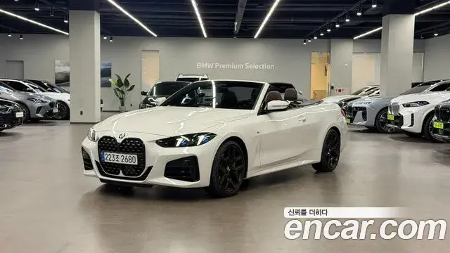 BMW 4-Series 420i M Sport Pro Convertible 2025