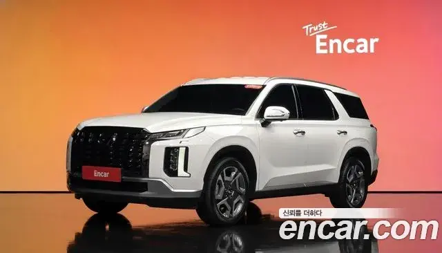 Hyundai Palisade Diesel 2.2 2WD Prestige 2022