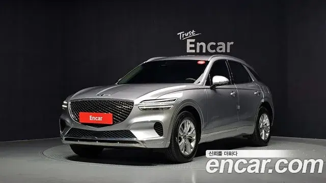 Genesis GV70 2.5T Gasoline AWD 2023
