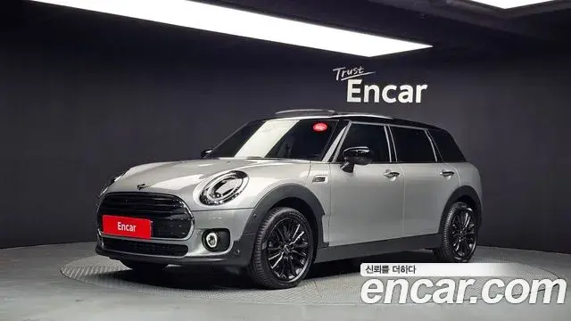 Mini Clubman Classic 2nd 2023