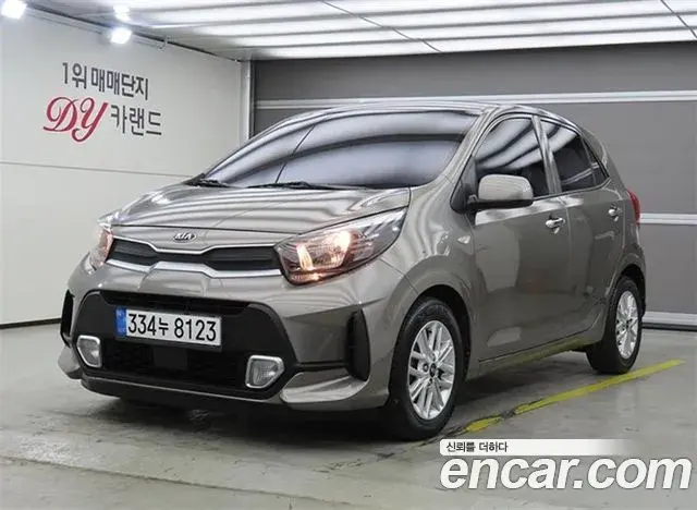 Kia morning Signature 2020