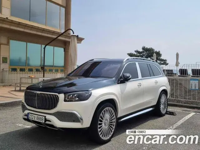 Mercedes-Benz GLS-Class Maybach GLS600 4MATIC 2023