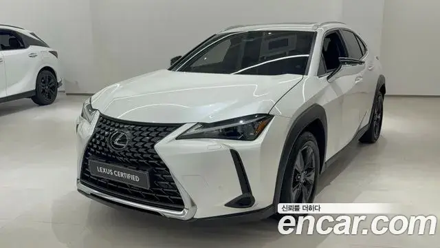 Lexus UX 2.0 2WD 2025