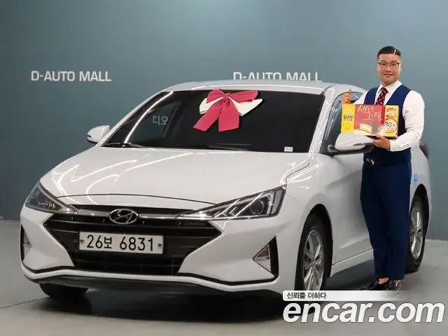 Hyundai AVANTE 1.6 Smart 2019