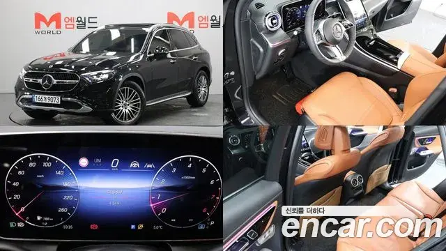 Mercedes-Benz GLC-Class GLC 300 4MATIC Avantgarde 2025