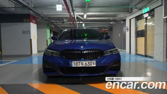 BMW 3-Series 320i M Sport 2022
