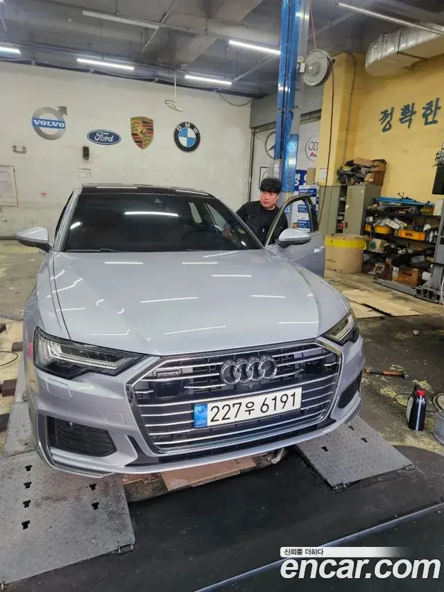 Audi A6 45 TFSI Quattro Premium 2023