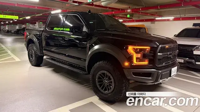 Ford F150 3.5L 2020