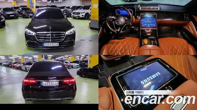 Mercedes-Benz S-Class S580L 4MATIC 2021