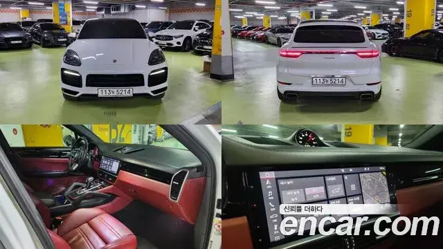 Porsche Cayenne 3.0 Coupe 2020