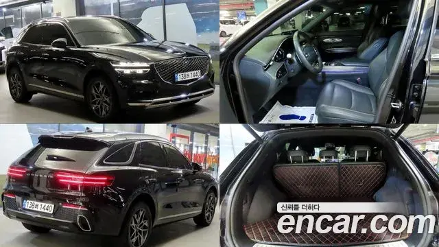 Genesis GV70 2.5T Gasoline 2WD 2022