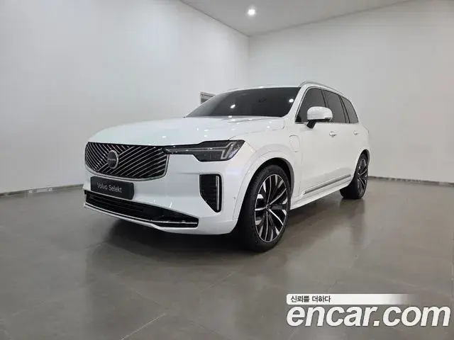 Volvo XC90 T8 Ultra Bright Hybrid 2025
