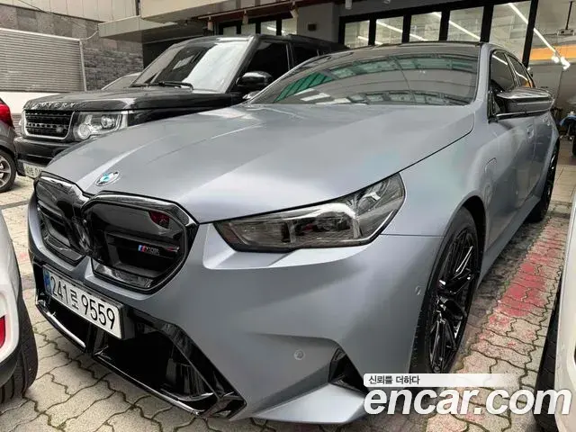 BMW M5 M5 Sedan Storm Bay Edition 2026