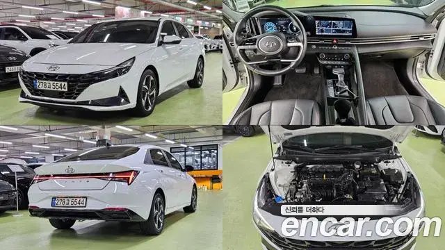 Hyundai AVANTE 1.6 Inspiration 2022
