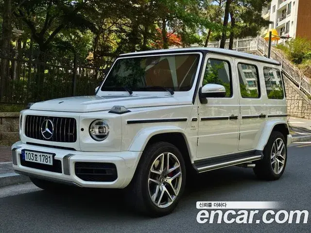 Mercedes-Benz G-Class AMG G63 2024