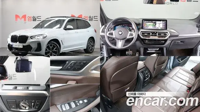 BMW X3 xDrive 20i M Sports Pro 2024