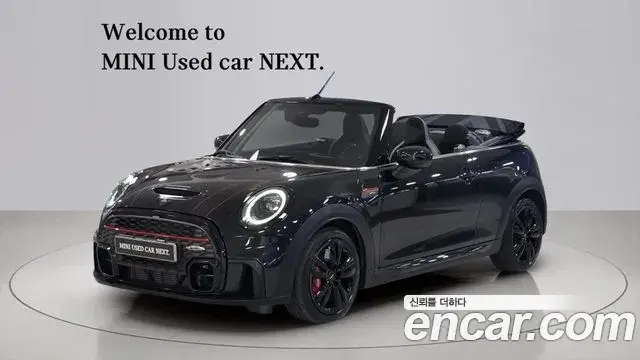 Mini Cooper Convertible JCW 3rd 2022