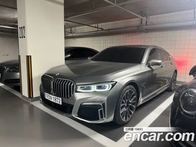 BMW 7-Series 745e iPerformance M Sport 2021