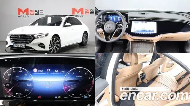 Mercedes-Benz E-Class E300 4MATIC Exclusive 2025