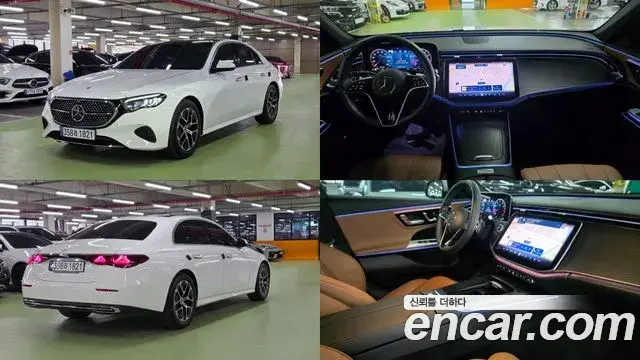 Mercedes-Benz E-Class E200 Avantgarde 2025