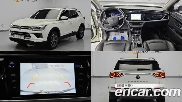SsangYong KORANDO Gasoline 1.5 2WD C5 Plus 2019