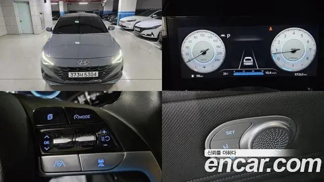 Hyundai AVANTE 1.6 Inspiration 2020