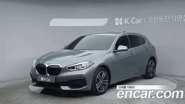 BMW 1-Series 120i Advantage 2022