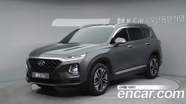 Hyundai Santa Fe Gasoline 2.0T 2WD Exclusive 2020