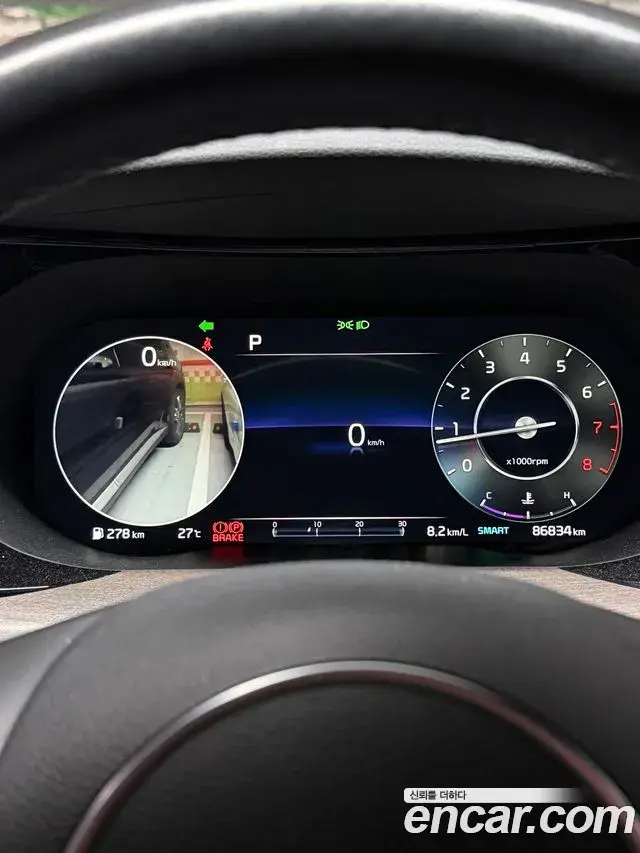 Kia K5 1.6 Turbo Signature 2021