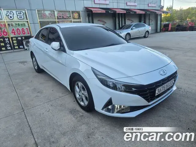 Hyundai AVANTE 1.6 Modern 2021