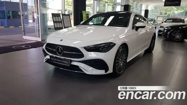 Mercedes-Benz CLE-Class CLE200 Coupe 2026