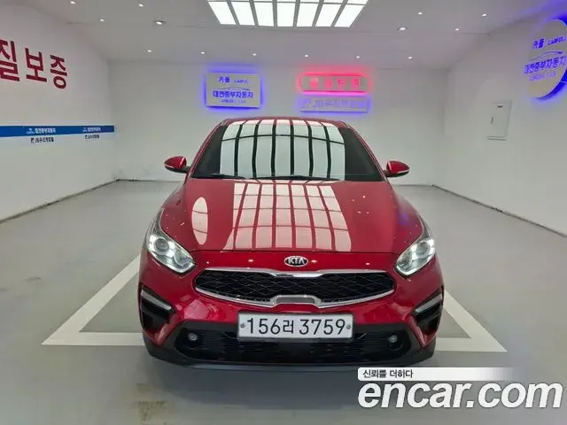 Kia K3 Prestige 2021
