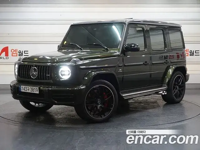 Mercedes-Benz G-Class AMG G63 heritaG Edition 2023