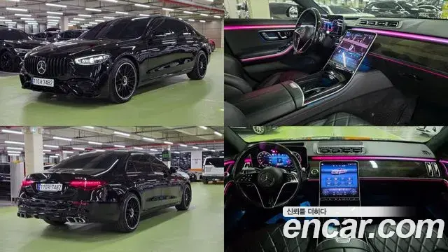 Mercedes-Benz S-Class S580L 4MATIC 2021
