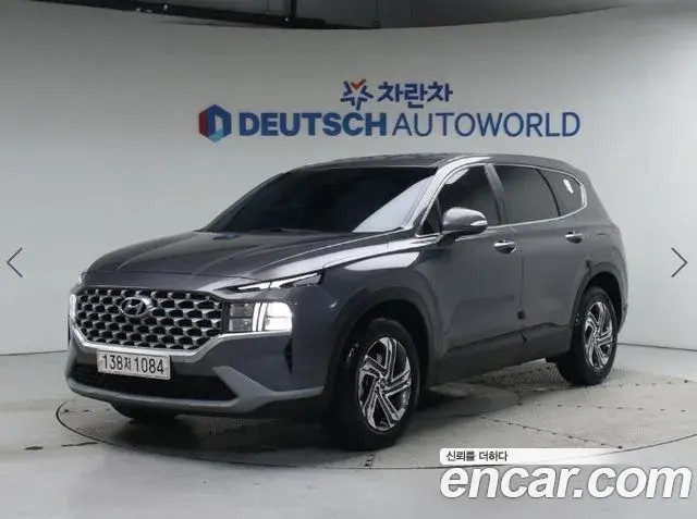 Hyundai Santa Fe Diesel 2.2 2WD Premium 2020
