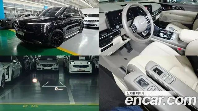Kia Carnival Gasoline 7-Seater Gravity 2024