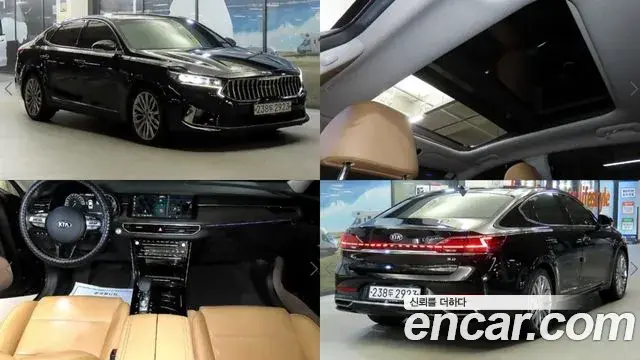 Kia K7 2.5 GDI Noblesse 2019