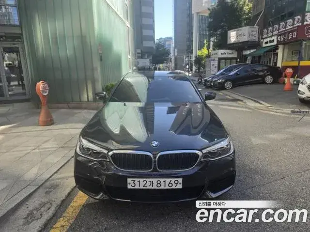 BMW 5-Series 530i M Sport Package Plus 2020